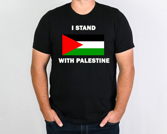 I Stand With Palestine