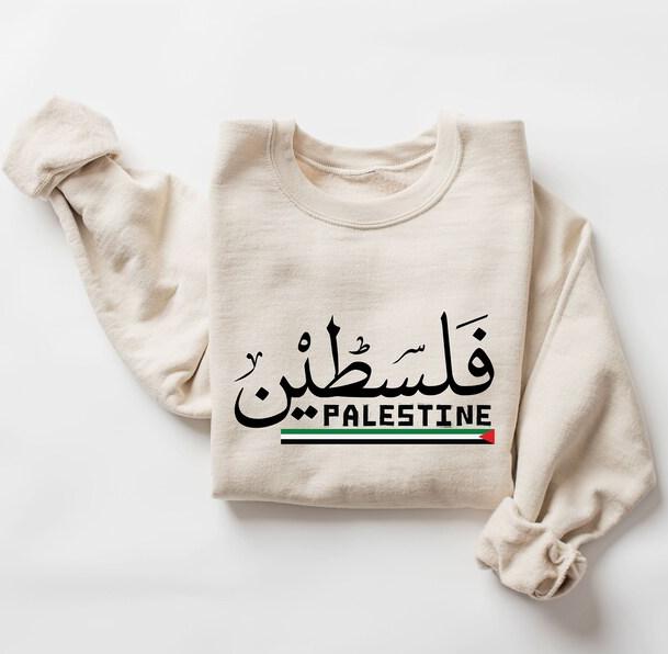 Palestine Flag Sweatshirt. Free and proud Palestine T-shirt