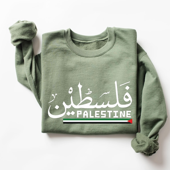 Palestine Flag Sweatshirt. Free and proud Palestine T-shirt